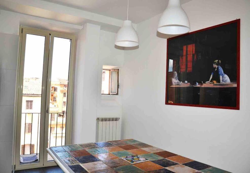 Rome Appartement Appartamento